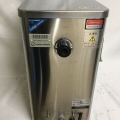 北見市発】ホシザキ HOSIZAKI 生ビールディスペンサー DBF-30SA 銀