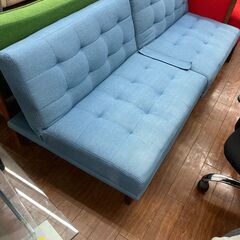 ソファベッド ブルー リクライニング可能 No.1162○ ※現金、クレジット