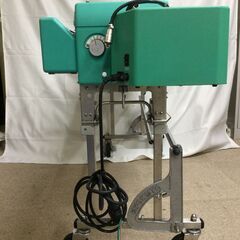北見市発】KYOKUTO 極東 自動壁紙糊付機 Prime-SⅡ 緑 工事 業務用 (