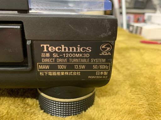 Technics SL-1200Mk3 (商談中) 商談中愛品館江戸川店Technics SL 