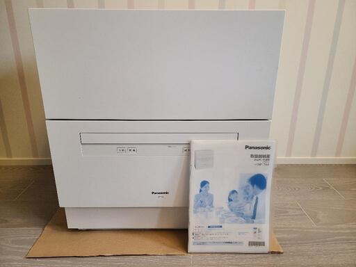 食洗機【Panasonic　NP-TA4】