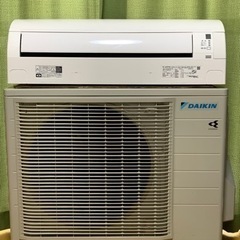 ⭕️高年式、超美品‼️17畳まで❗️2020年❗️取付