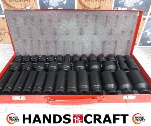 メーカー型番不明　ソケット35点セット　中古美品　【ハンズクラフト宜野湾店】