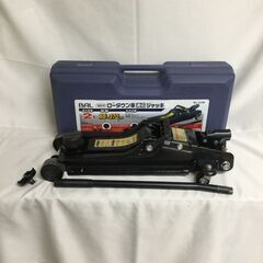 北見市発】MOTORCYCLE JACK 1,500LB 赤 (D5388kwraY)
