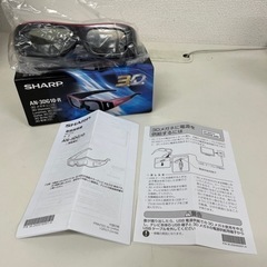 新品未使用 SHARP AN-3DG10 3Dメガネ