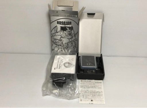 (未使用)空調風神服用 リチウムバッテリーセット