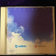 ニッセイa nation 非売品CD
