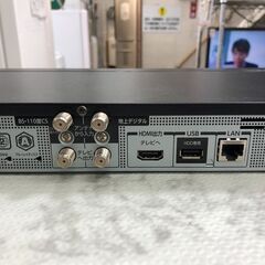 ブルーレイレコーダー 東芝 2021年 DBR-W1009【安心の3ヶ月保証★送料に設置込】💳自社配送時🌟代引き可💳※現金、クレジット、スマホ決済対応※