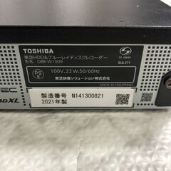 ブルーレイレコーダー 東芝 2021年 DBR-W1009【安心の3ヶ月保証★送料に設置込】💳自社配送時🌟代引き可💳※現金、クレジット、スマホ決済対応※