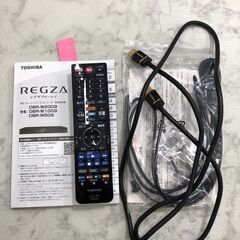 ブルーレイレコーダー 東芝 2021年 DBR-W1009【安心の3ヶ月保証★送料に設置込】💳自社配送時🌟代引き可💳※現金、クレジット、スマホ決済対応※