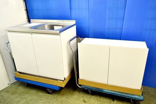 山口)【未使用開封のみ】LIXIL　コンパクトキッチン　Tio　2024年 ◆BIZ1282FCY MF08B