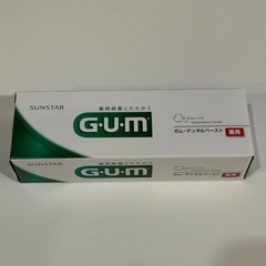 薬用GUMGB2 65g