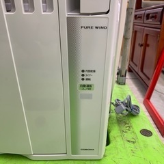 窓エアコン CW-1621 コロナ ※24000010404528