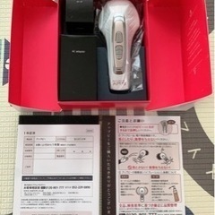 新品 未使用品 未開封SPTMアップビー美容機器/美顔器