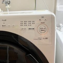 【ネット決済・配送可】シャープ(SHARP) ドラム式 洗濯乾燥...