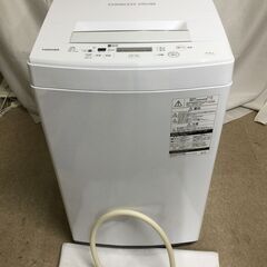 【北見市発】東芝 TOSHIBA 全自動洗濯機 AW-45M7(W) 2019年製 4.5kg 白 家電 一人暮らし (E2828mkmY)