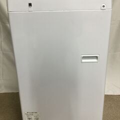 【北見市発】東芝 TOSHIBA 全自動洗濯機 AW-45M7(W) 2019年製 4.5kg 白 家電 一人暮らし (E2828mkmY)