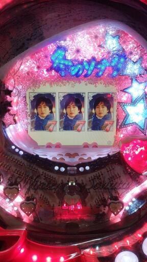 決まりました】ぱちんこ 冬のソナタM62TF2 実機 パチンコ - その他 