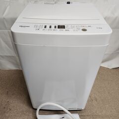 北見市発】ハイセンス Hisense 全自動電気洗濯機 HW-T55D 2020年