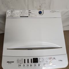 北見市発】ハイセンス Hisense 全自動電気洗濯機 HW-T55D 2020年