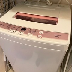 AQUA 6kg 洗濯機2017年