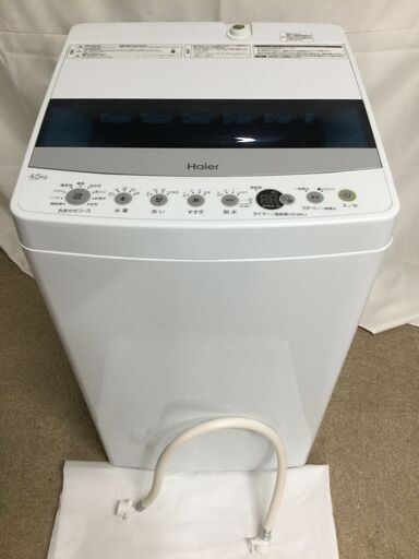 【北見市発】ハイアール Haier 全自動電気洗濯機 JW-C45D 2021年製 4.5kg 白 家電 一人暮らし (E2830akmsY)