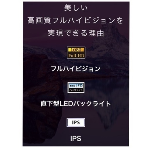 限定地域お届け無料！ ハイセンス 43A50 43インチ 直下型LED 液晶TV