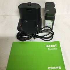 【北見市発】アイロボット iRobot ルンバ 980 2021年製 黒 掃除機 毛髪除去 (E2831shsmY)