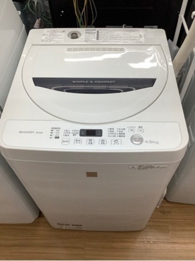 SHARP 2016年製4.5kg全自動洗濯機です！
