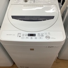 SHARP 2016年製4.5kg全自動洗濯機です！
