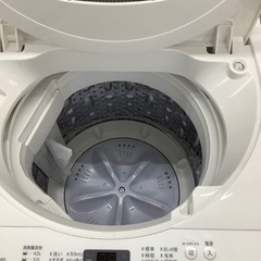 SHARP 2016年製4.5kg全自動洗濯機です！