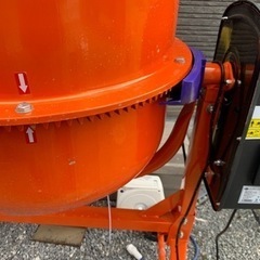 まぜ太郎 コンクリートミキサー 撹拌機 140l AMZ-70Y
