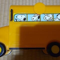 SNOOPYバス(USJ購入)お菓子ケース
