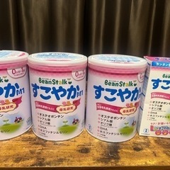 すこやかミルク缶×3＆スティック粉ミルク 