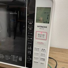 日立　オーブンレンジ　MRO-F6Y　2022年製