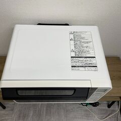 日立　オーブンレンジ　MRO-F6Y　2022年製