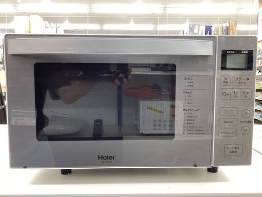 【6ヶ月保証】Haier　JM-FH18H 電子レンジ 500W