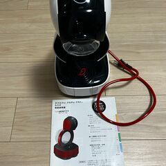 ネスレ ドルチェグスト カプセル式コーヒーメーカー MD9777-WH