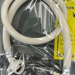 値下げしました！！　6ヶ月保証付き！！　洗濯機　アクア　AQW-G5NJ　2023　幅(W)525mm × 奥行(D)500mm ×  高さ(H)890mm