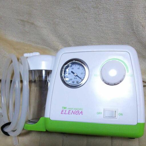 ポータブル吸引器　エレノア