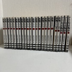 手塚治虫漫画全集の中古が安い！激安で譲ります・無料であげます  