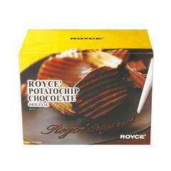 ロイズ　ROYCE'  ポテトチップス　チョコレート　新品