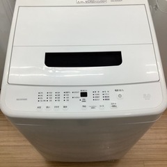 IRIS OHYAMA 2022年製5.0kg全自動洗濯機です！