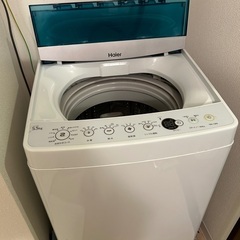 【無料】洗濯機お譲りします！
