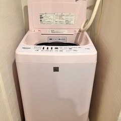 ピンクで可愛い洗濯機