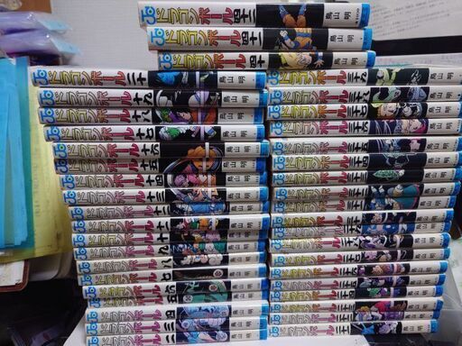 ドラゴンボール全巻（1から42巻）横浜線田園都市線大井町線で取引可能。希望者には2から5枚目の写真の商品など無料の商品いくつか無料で差し上げます。徐々に値下げします（買いたいというオファーがしばらくない場合）。　写真には写っていない1巻もおつけします