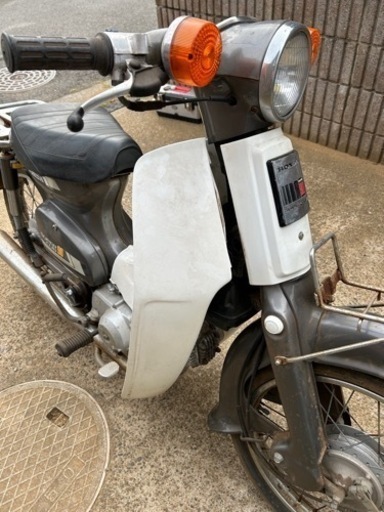 ホンダ スーパーカブ90