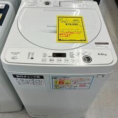 6ヶ月保証付き！！　洗濯機　シャープ　ES-GE5F　2022　...