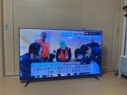 2021年式HISENSE 65型4k液晶テレビ