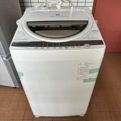東芝　全自動洗濯機7kg（2020年製
）